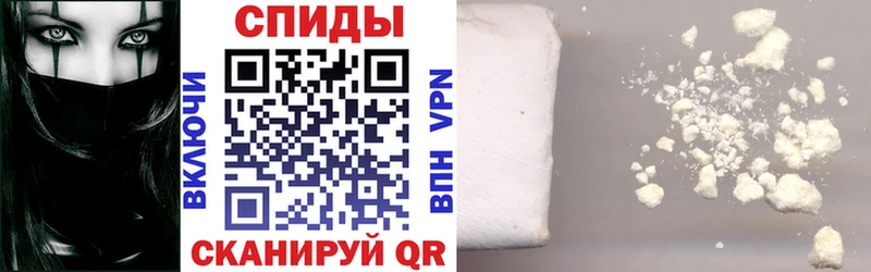 АМФЕТАМИН 97%  omg вход  Лаишево 
