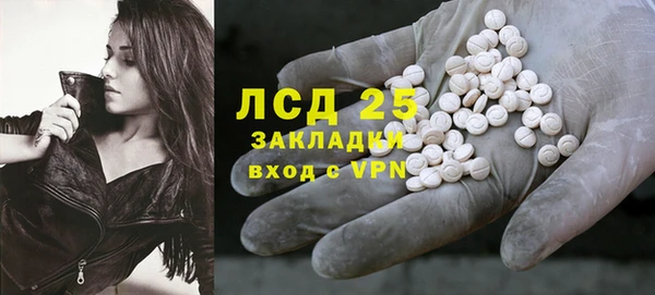 меф VHQ Баксан