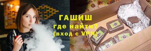 ECSTASY Балабаново