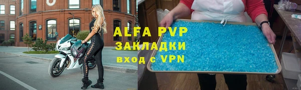 ECSTASY Балабаново