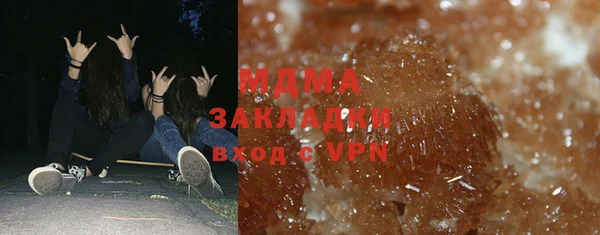 меф VHQ Баксан