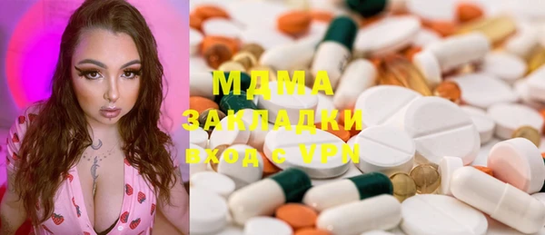 меф VHQ Баксан
