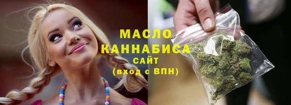 каннабис Балахна