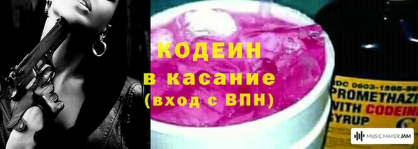 ECSTASY Балабаново
