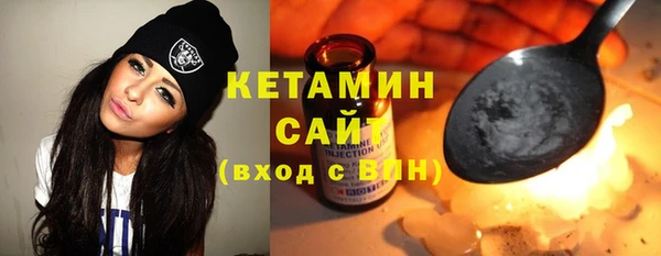 меф VHQ Баксан