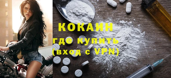 ECSTASY Балабаново