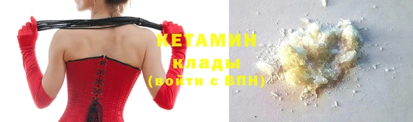 меф VHQ Баксан