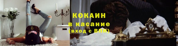 ECSTASY Балабаново