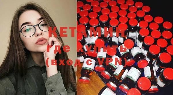 2c-b Ростов