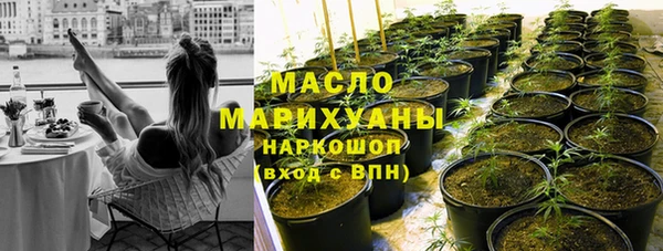 ECSTASY Балабаново