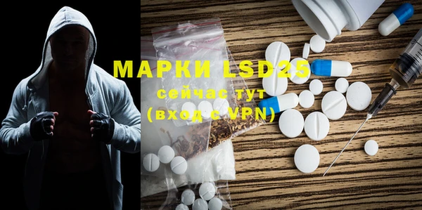 меф VHQ Баксан
