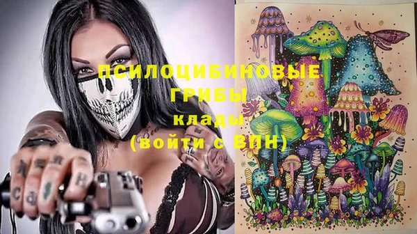 меф VHQ Баксан