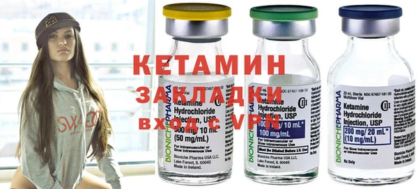 ECSTASY Балабаново