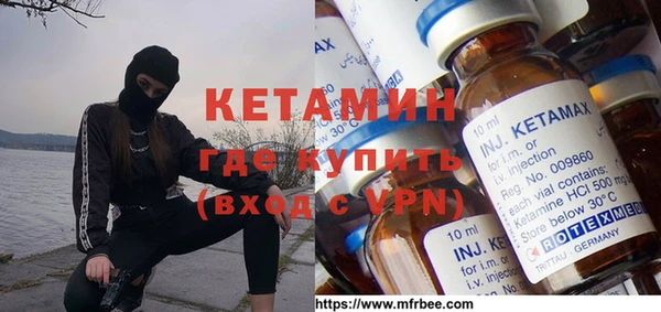ECSTASY Балабаново