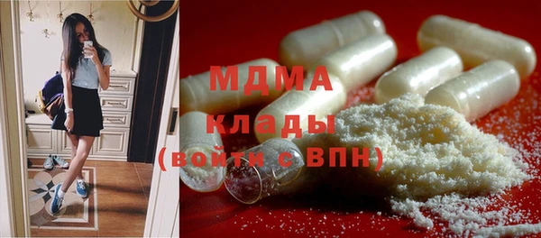 меф VHQ Баксан