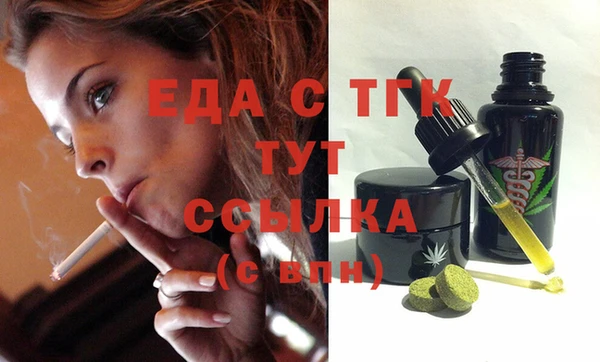 меф VHQ Баксан