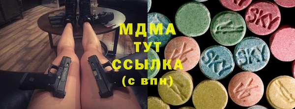 каннабис Балахна