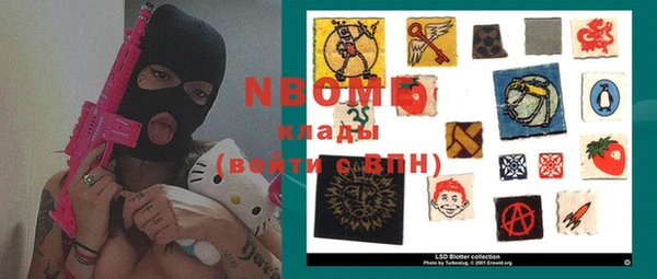 меф VHQ Баксан