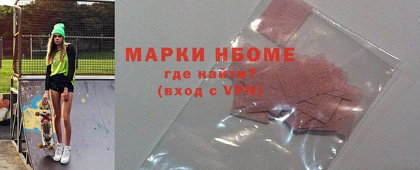 меф VHQ Баксан