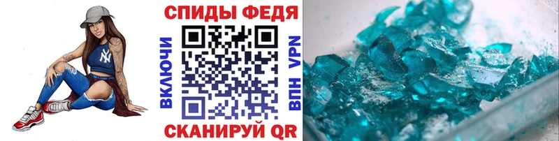 Первитин винт  omg зеркало  Лаишево 