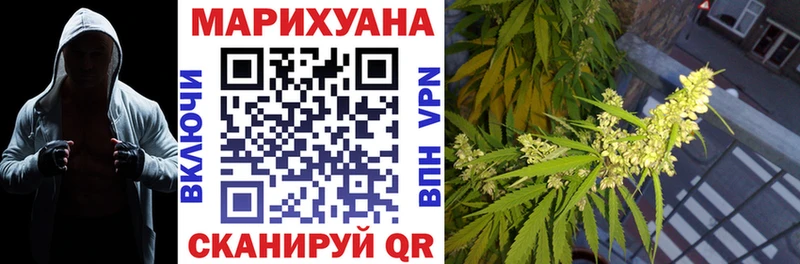 хочу   Лаишево  Марихуана LSD WEED 